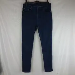 a932 antipua/アンティカ ストレッチデニムパンツ XXL