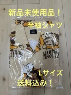 ナスティードック NASTY DOG アロハシャツ ベージュ Lサイズ - メルカリ