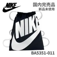 【新品】入手困難 NIKE ナイキ ジムサック BA5351-011黒 ブラックのサムネイル
