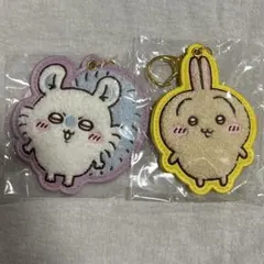 ちいかわ もこもこサガラ刺繍キーホルダー うさぎ　モモンガ