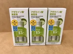 Anua アヌア アゼライン酸 15+ インテンスカーミングセラム 30mlのサムネイル