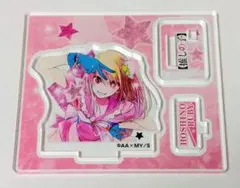 推しの子 星野ルビー アクリルスタンド