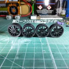 2025年最新】ミニ四駆ペラタイヤの人気アイテム - メルカリ