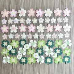 クラフトパンチ　ペーパーフラワー　桜とクローバー・シロツメグサ　100枚