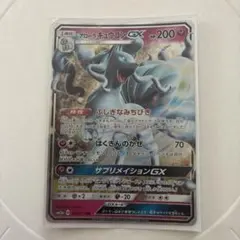 2026年最新】アローラキュウコンの人気アイテム - メルカリ