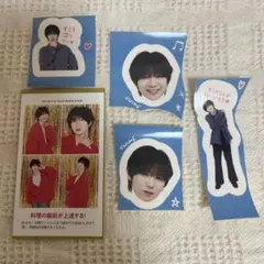 Travis Japan 七五三掛龍也　Myojo シール