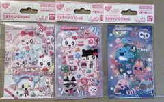 たまごっち たまもりしーるリフィル 3種 セット