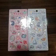 きゅるるんシール 2枚セット (メルシー・海の生き物)