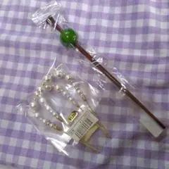 木製かんざしとパールピンセット
