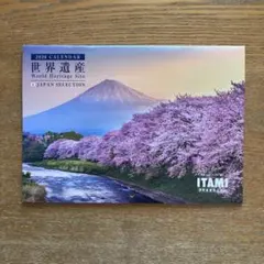 Item thumbnail for item 6d51e0f7-1c32-4cab-990f-84cd3a98b178