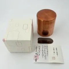 Item thumbnail for item 0451202a-57d1-4273-a2d4-21c24392e9e2