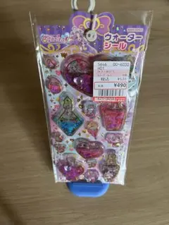 【正規品】名探偵プリキュア　ウォーターシール