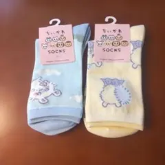 ちいかわソックス 青色・黄色 2足セット