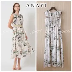 ⭐️タグ付完売品⭐️アナイANAYIデニムライクフリルワンピース