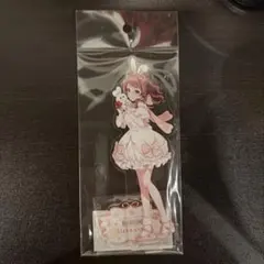 学マス 花海咲季 アクリルスタンド