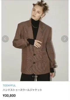 2025年最新】TODAYFUL レディース テーラードジャケットの人気アイテム