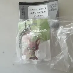 ズートピア　ブリスターチャームコレクション