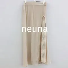 neuna ヌナ レイヤード ニット ロングスカート ベージュ F 綺麗め
