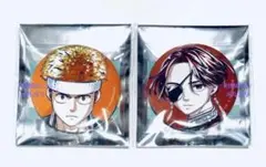 Item thumbnail for item c6415637-eef5-45ce-bb6a-38e6da9994f4