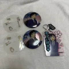 名探偵コナン USJ限定品 毛利蘭 缶バッジ コレクタブルキーチェーン セット