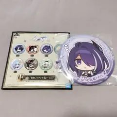 【匿名配送】一番くじ 崩壊スターレイル E賞 黄泉