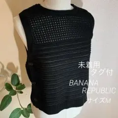 未着用　バナナリパブリック　ブラック ノースリーブニット　サイズM