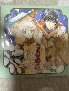 カードキャプターさくら』クリスマスパーティー コースター 桃矢&雪兎