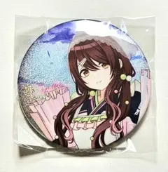 2025年最新】大崎甜花の人気アイテム - メルカリ