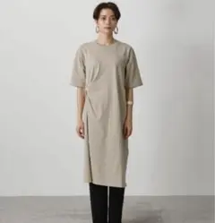 Item thumbnail for item cecc8abc-8621-48be-b824-c4bfdc37c4ce