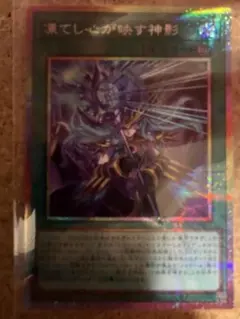 Item thumbnail for item b07aafc6-677b-40dd-bb8f-b003bdb41350