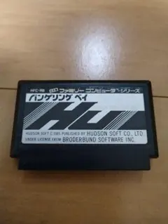 ぴよこ様 リクエスト 4点 まとめ商品