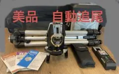 美品タジマ ブルーグリーンレーザー墨出し器 ZEROBN-KJY 受光器三脚付き