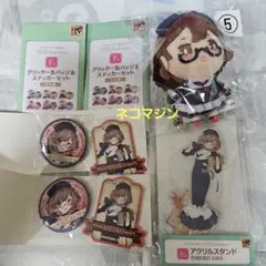 グッスマくじ 初音ミク MEIKO 缶バッジ&ぬいぐるみ&アクスタ４点セット