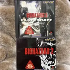 なお様専用ページ BIOHAZARD 2 & 3 セット