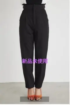 rienda サイドBELT J/WテーパードPTのサムネイル