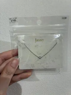 Item thumbnail for item f65a505b-1593-4a28-8c46-d236b333541f