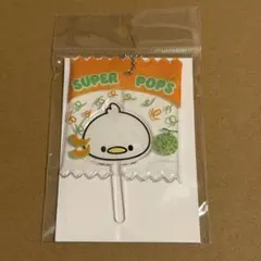 Item thumbnail for item 8ad42213-944a-4bac-a9fe-cb41c3c8f693