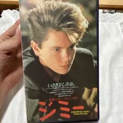 ジミー VHS リバー・フェニックス主演
