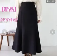 Item thumbnail for item de4e8f05-90e7-450e-b459-dc2065dbbd1a