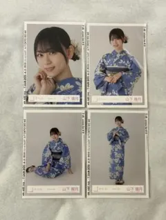 ®️リリー様 リクエスト 2点 まとめ商品