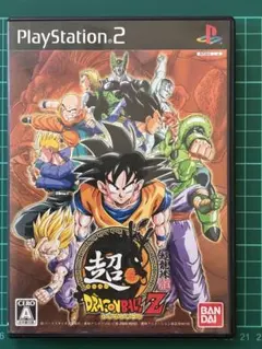 ps2ソフト　超ドラゴンボールZ
