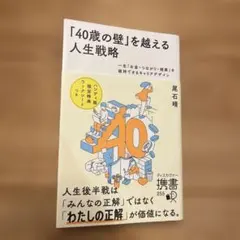 Item thumbnail for item 269021f3-97fe-4f1b-918e-28503d8c3a95