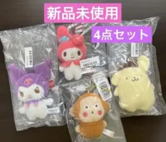 サンリオキャラクターズ がんばれないマスコット ポムポムプリン