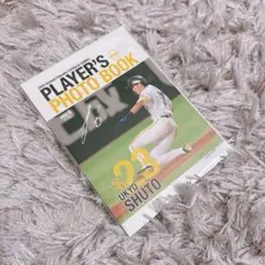 ゆ様 リクエスト 2点 まとめ商品