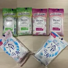 Item thumbnail for item 016856be-37be-4bca-b2fe-67fbf5e41d71