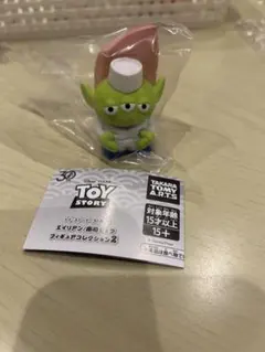 エイリアン　寿司シェフフィギュアコレクション2 大トロ