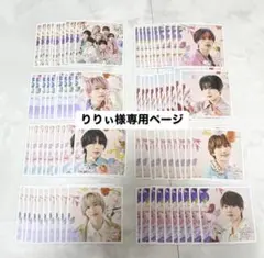 りりぃ様専用ページ