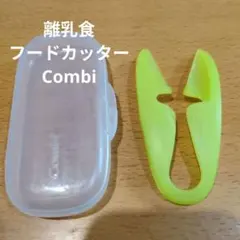 離乳食 授乳・食事