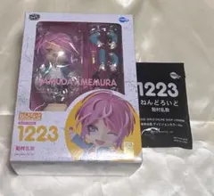 ドキドキ文芸部 DDLC ユリ ねんどろいど - メルカリ