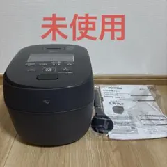 象印 炊飯器 炎舞炊き 圧力IH炊飯ジャー NW-NA10 未使用のサムネイル